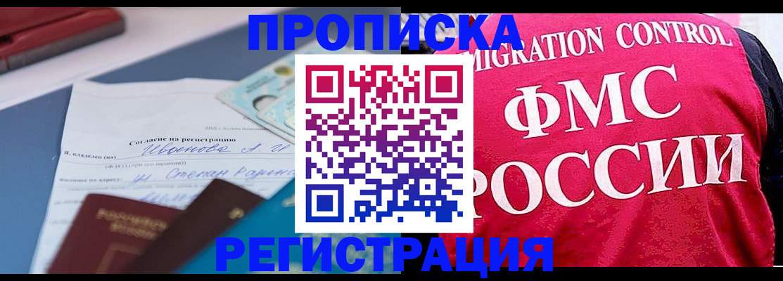 форма 3 в Тамбове